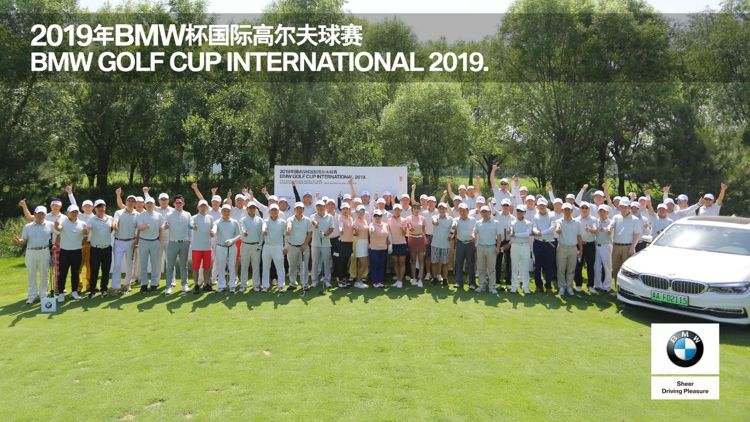 2019��BMW���߶�������ʯ��ׯվ��Ļ