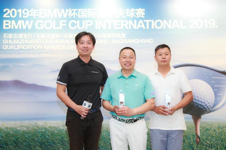 2019��BMW���߶�������ʯ��ׯվ��Ļ