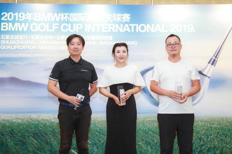 2019��BMW���߶�������ʯ��ׯվ��Ļ