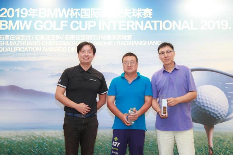 2019��BMW���߶�������ʯ��ׯվ��Ļ