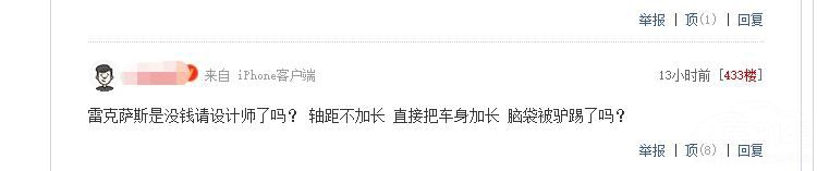 �׿���˹�׿�ӳ������ع� ������Ҫ���ꣿ