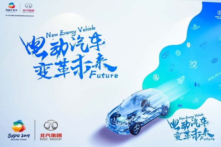 �������µر�  ��������ԴEX3����԰��