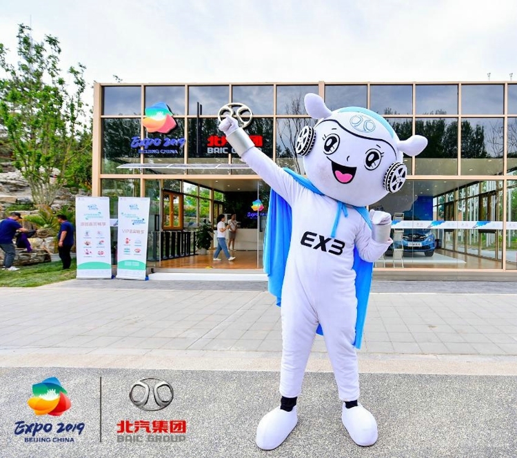 �������µر�  ��������ԴEX3����԰��