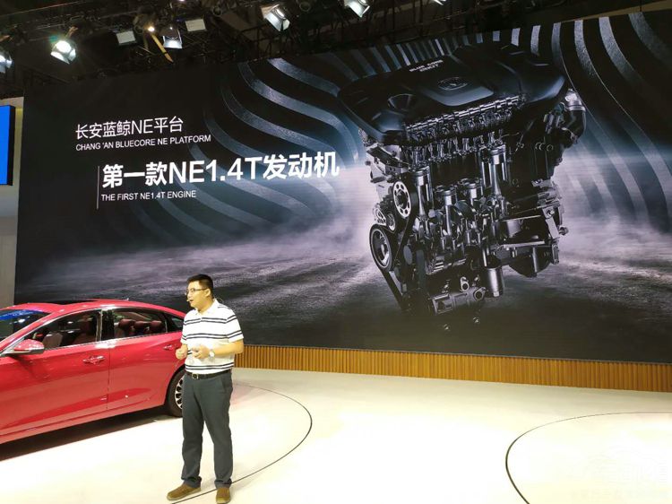 ���쳵չ���֡��й�Ʒ����ǿ1.4T��������CS35