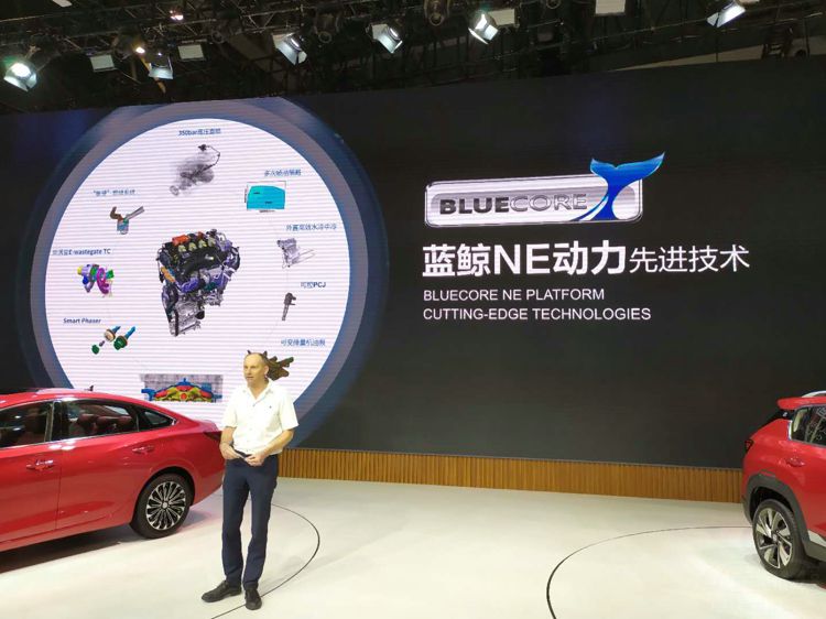 ���쳵չ���֡��й�Ʒ����ǿ1.4T��������CS35