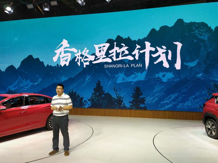 ���쳵չ���֡��й�Ʒ����ǿ1.4T��������CS35