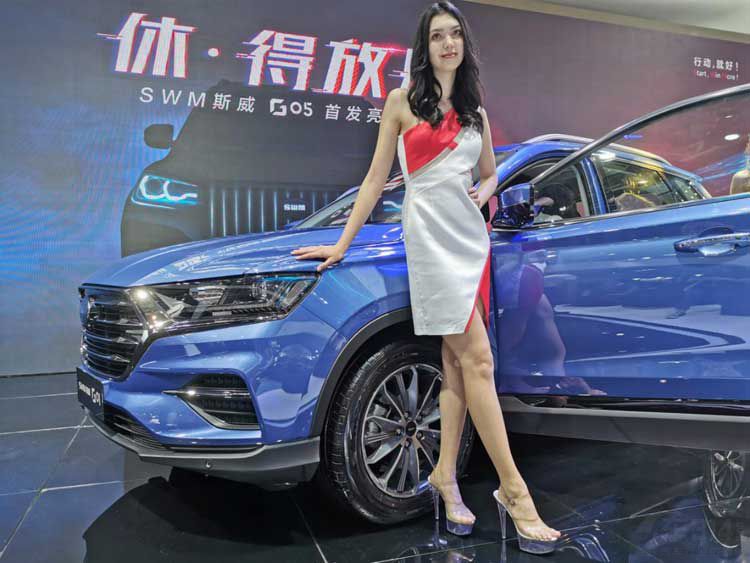 ���쳵չ����Ů ����������ģ�������ַ���