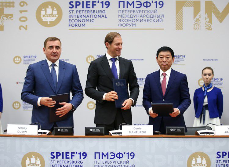 长城魏建军受邀出席圣彼得堡国际经济论坛 长城魏建军受邀出席圣彼得堡国际经济论坛