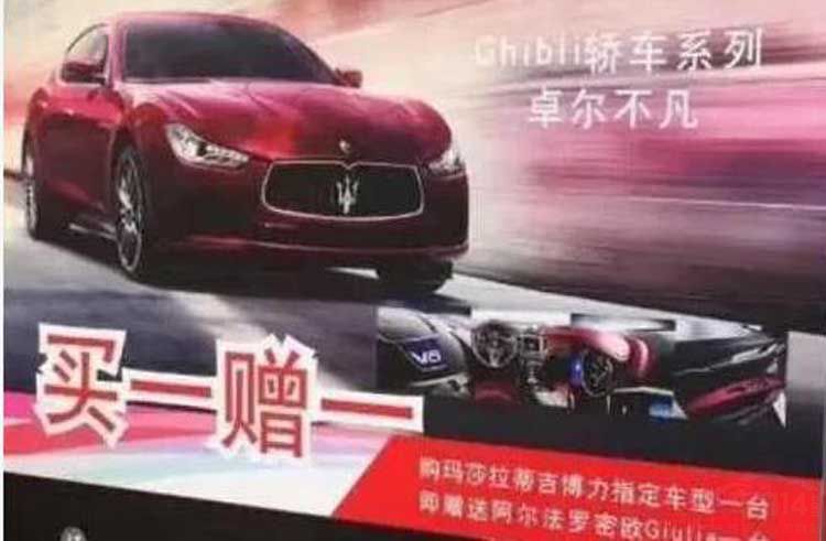 国六引发车市动荡 国产品牌为何受创最深? 国六引发车市动荡 国产品牌为何受创最深?