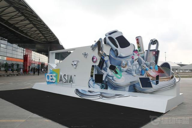 ���¶������ �����������������Ϻ�CESչ