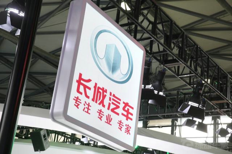 ���¶������ �����������������Ϻ�CESչ