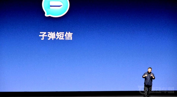 地方融资的新特汽车 会不会是下一个锤子? 地方融资的新特汽车 会不会是下一个锤子?