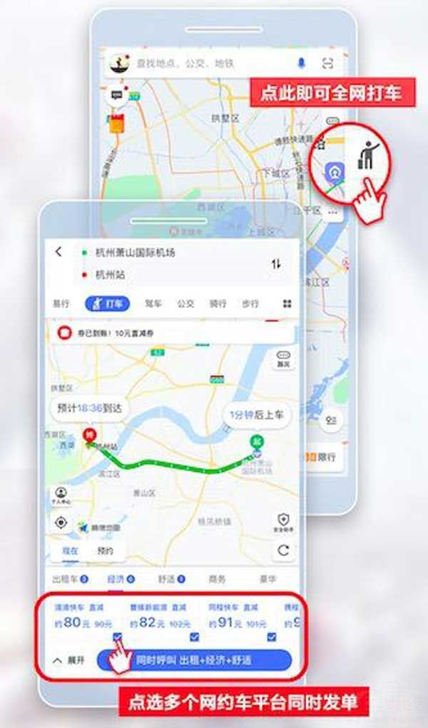 �Ϸ����걱������ �����øߵ´����Ż�ȯ