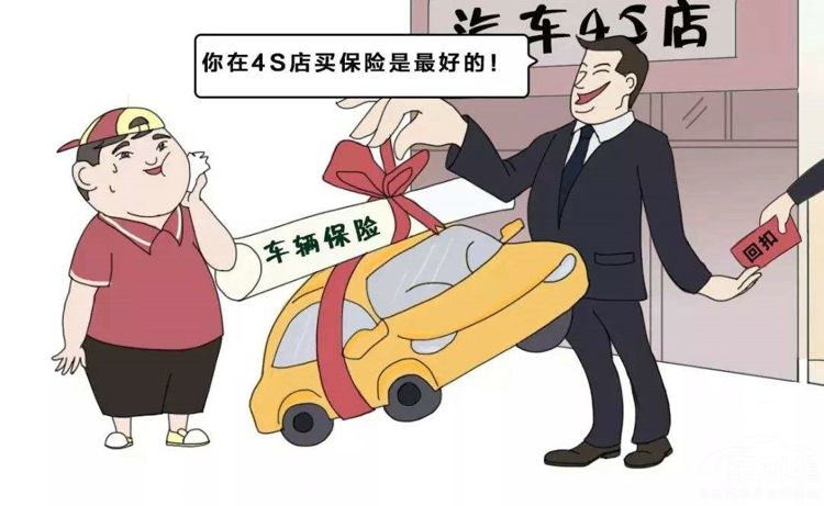 4S������7�¹���˰���� ����������Ϊ�棿