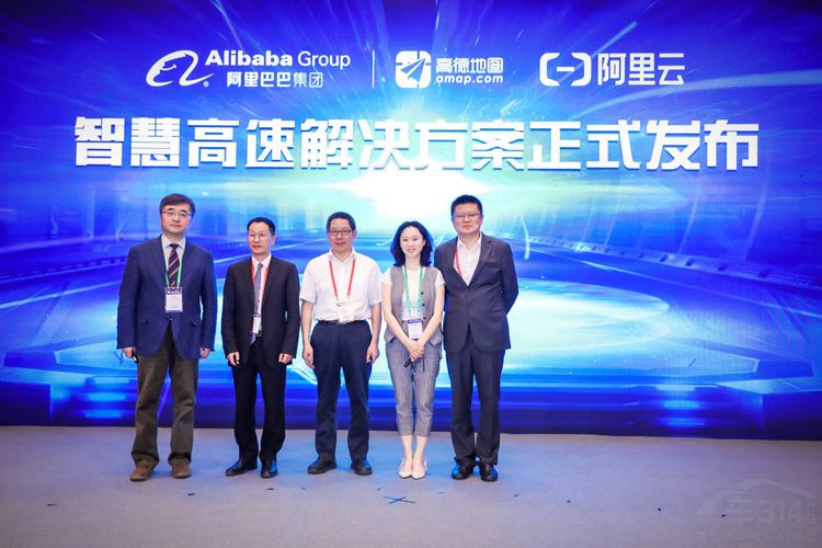 �ߵ�Я�ְ����� ���ٹ�·�ڼ���ӵ���½�20%