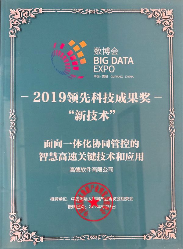 �ߵ�Я�ְ����� ���ٹ�·�ڼ���ӵ���½�20%