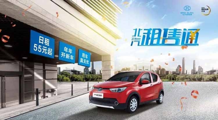 ��������Դ�����漣 EUϵ���¶�˫����