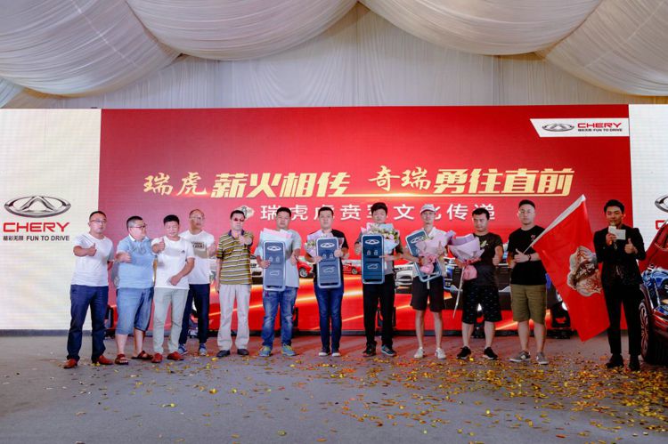 ȫ��һ����8���з������߹��峵��������@ʯ��ׯվ