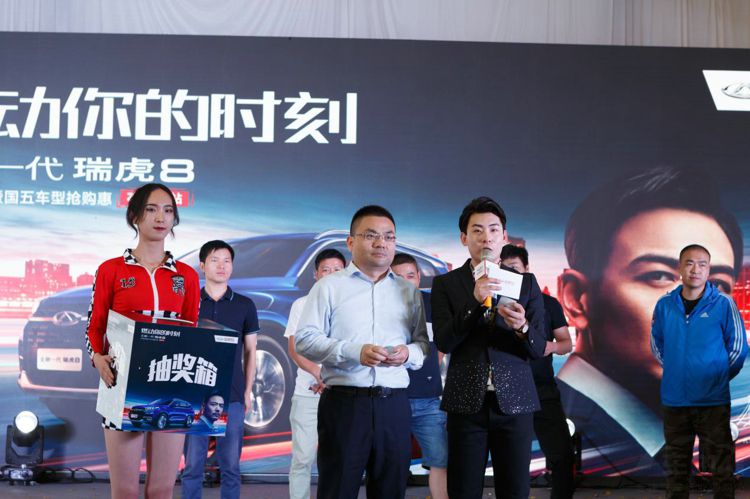 ȫ��һ����8���з������߹��峵��������@ʯ��ׯվ