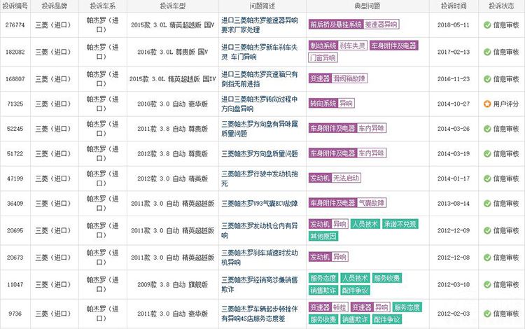 Ϊ�α���20������������������������ࣿ