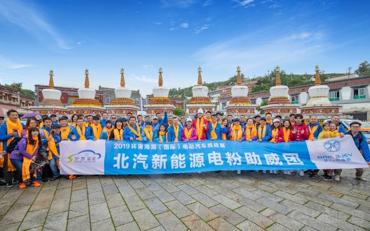 2019��������Ļ  ��������Դ��ս�쾳