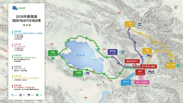 2019��������Ļ  ��������Դ��ս�쾳