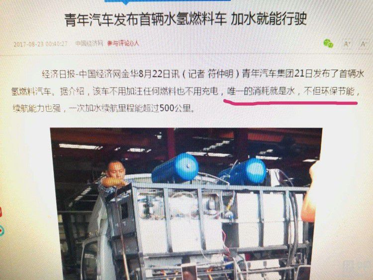 �̵���Щ��ţ���׵ĳ��� �����˱�ƭ�ˣ�