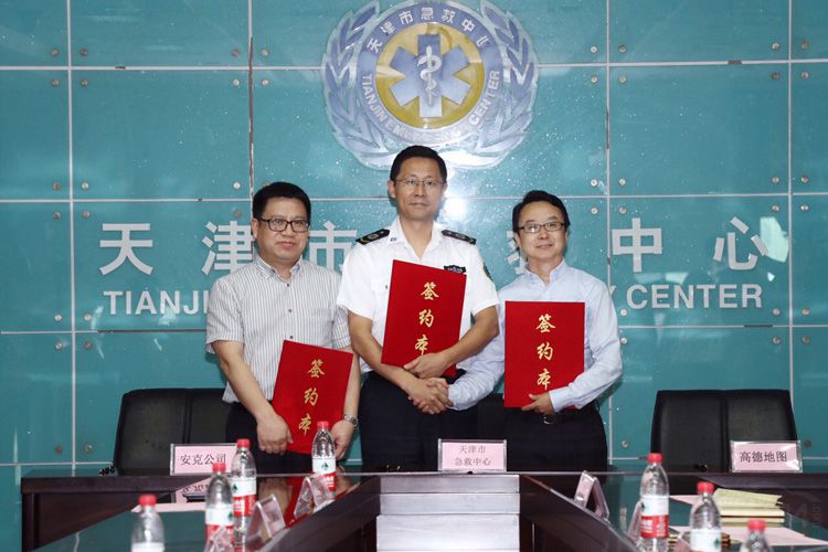 ������ֻ��յ������������� ���������·