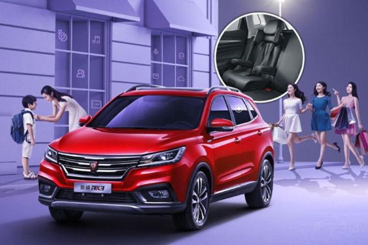 �¿�����RX3�Դ���ͯ��ȫ���� ֵ������