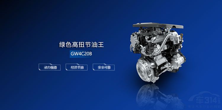 8.68万起 长城皮卡风骏7汽油国六河北上市 8.68万起 长城皮卡风骏7汽油国六河北上市