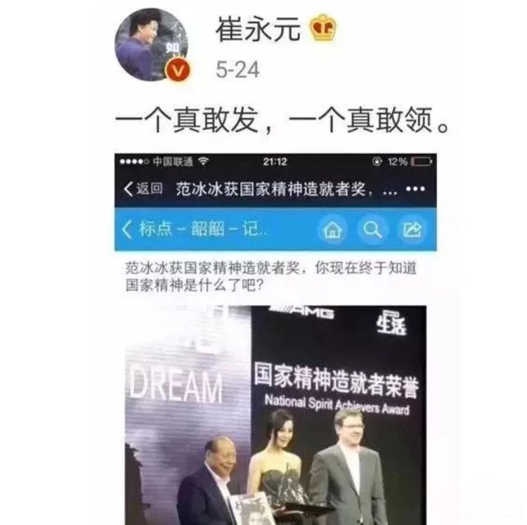 �µ���ףA4LӮ����̬�󽱵ĺ��� ��ŭ�˳���