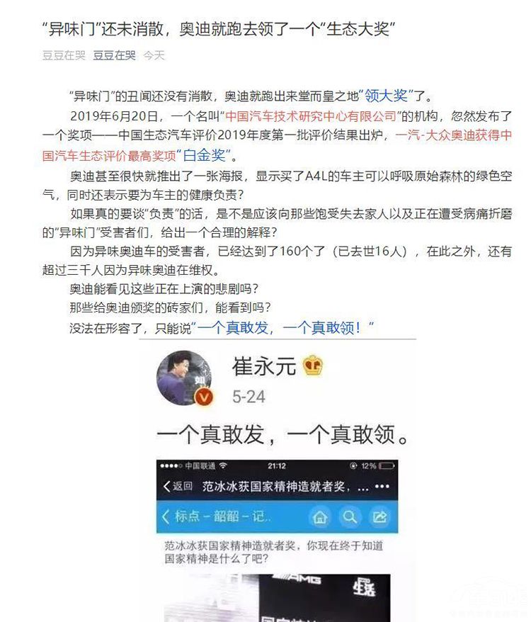 �µϻ���̬��