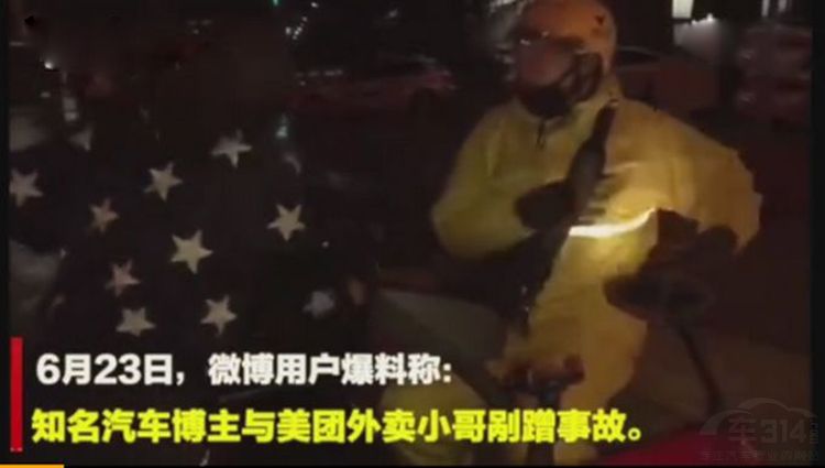 �̵�����Ȧ��V�ɵ���Щ���Ӷ�������¶�