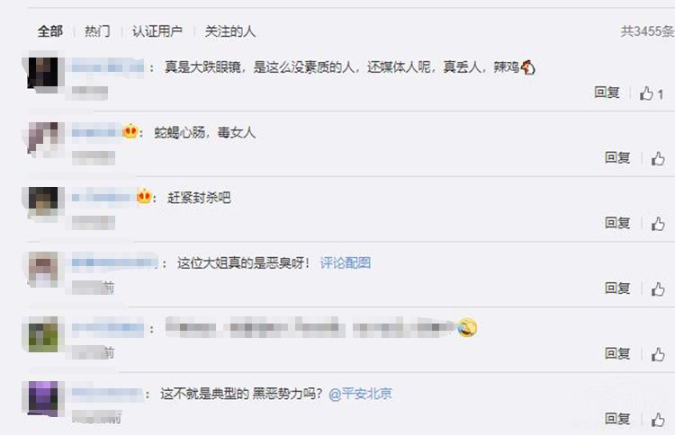 �̵�����Ȧ��V�ɵ���Щ���Ӷ�������¶�