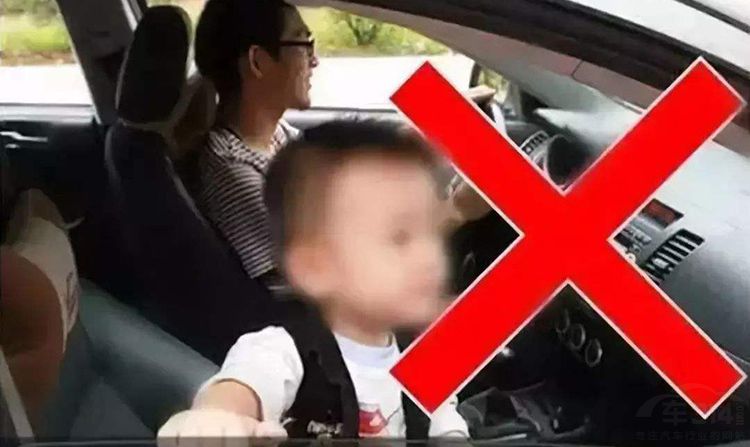 �������� ��Щ�ó���ȫ��ʶ�ҳ�����֪��