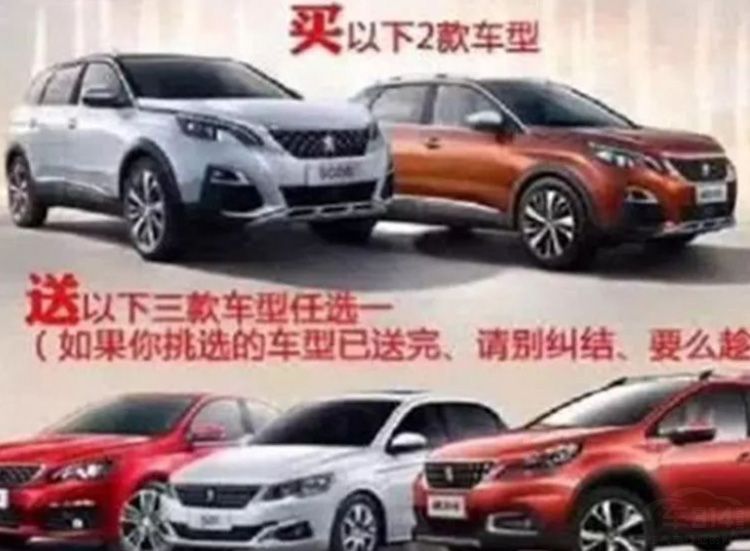 �����峵�����ɾ� �����߾ͻ����������