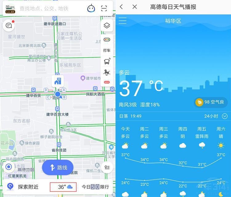 ������Ҫ˳������ �ߵµ�ͼ��Щ������ʵ��