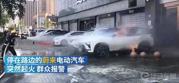 ���綯������߳�������������ȼ�����У�