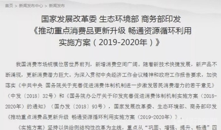 ���綯������߳�������������ȼ�����У�