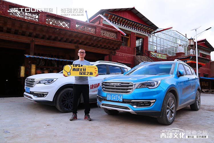 ��;�����Ļ�̽��֮�õ���վ����Ͳ�կ