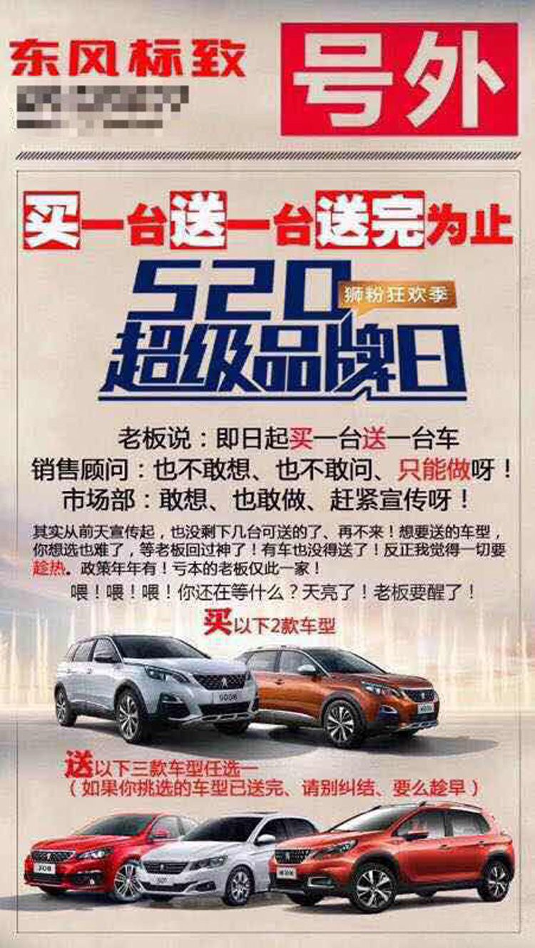 �ϰ����ȥ�� 2019�공���°볡����ô���֣�