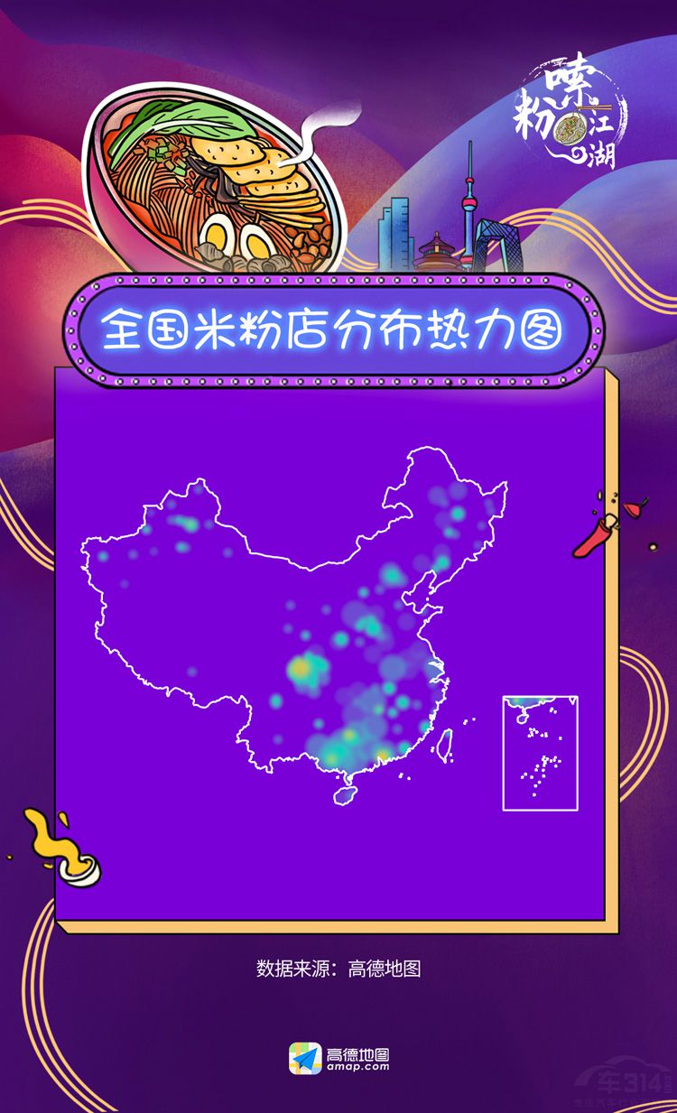 �����׷ۺóԣ��ߵ��·۵�ͼ�����׷��޵� 