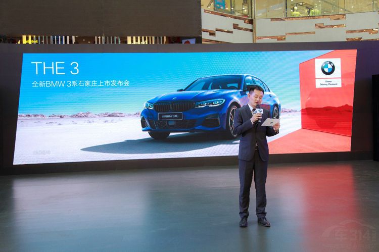 新时代的ICON,全新BMW 新时代的ICON,全新BMW