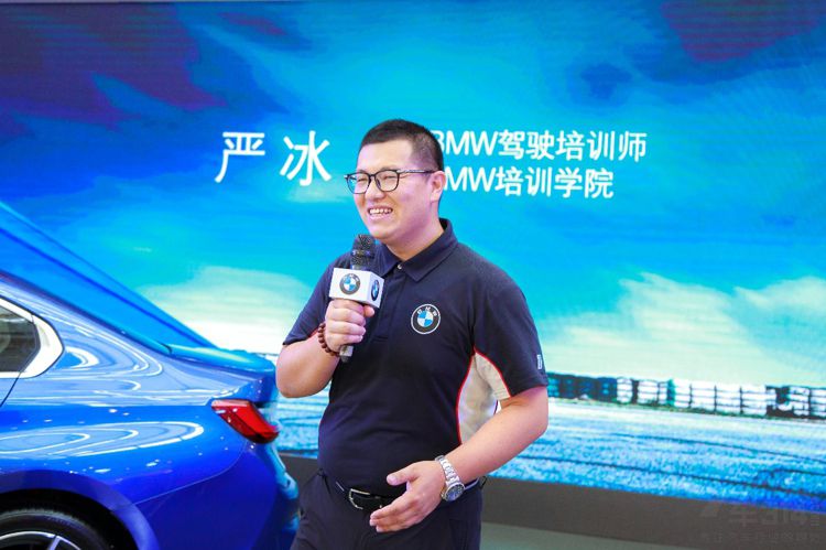 新时代的ICON,全新BMW 新时代的ICON,全新BMW