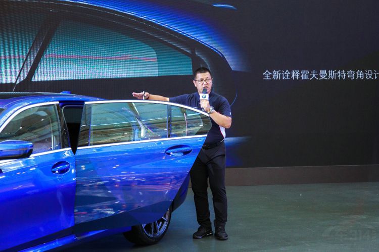 新时代的ICON,全新BMW 新时代的ICON,全新BMW