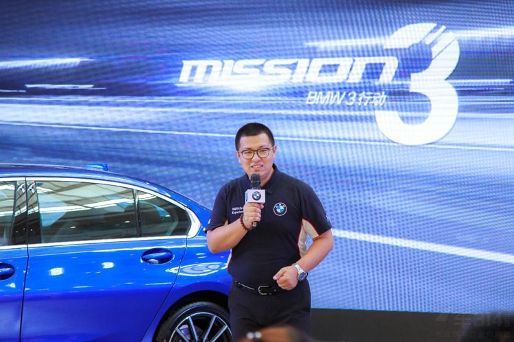 新时代的ICON,全新BMW 新时代的ICON,全新BMW