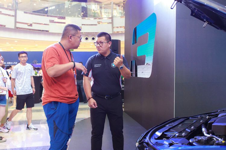 新时代的ICON,全新BMW 新时代的ICON,全新BMW