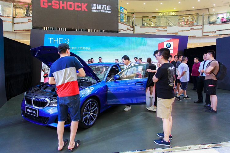 新时代的ICON,全新BMW 新时代的ICON,全新BMW