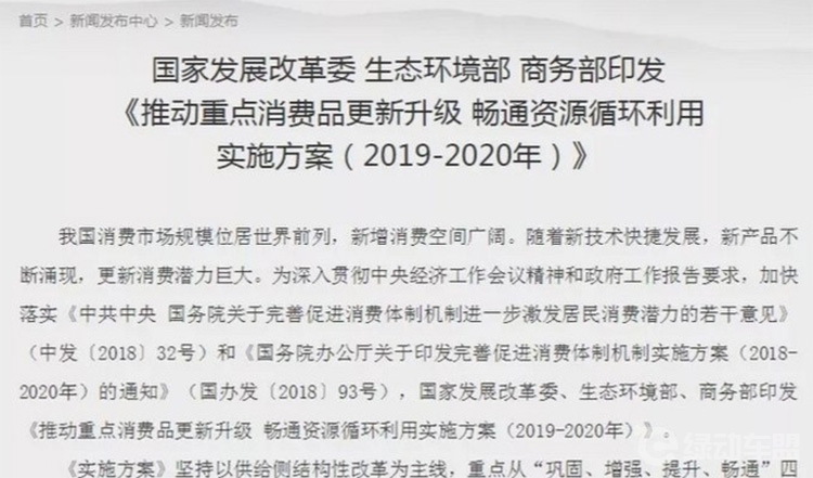 ���������� ����Դ��������Ӧ����ô�죿