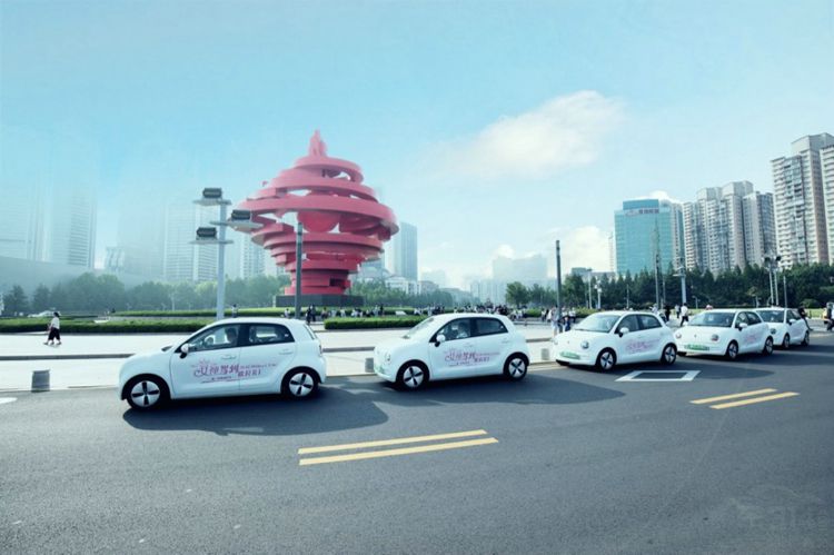 ���Ļ�+ȫ��